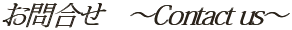 ⍇